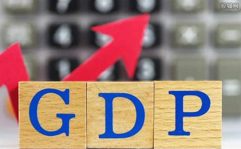 31省GDP目标出炉 18省GDP增速全国水平