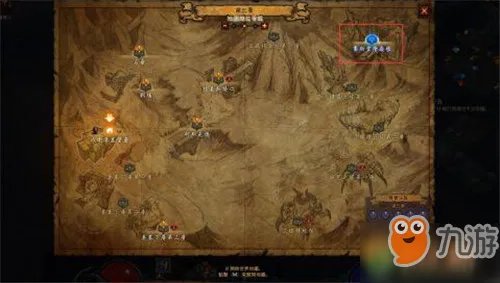 《暗黑破坏神3》赛斯切隆废墟怎么去 赛斯切隆废墟到达方法分享