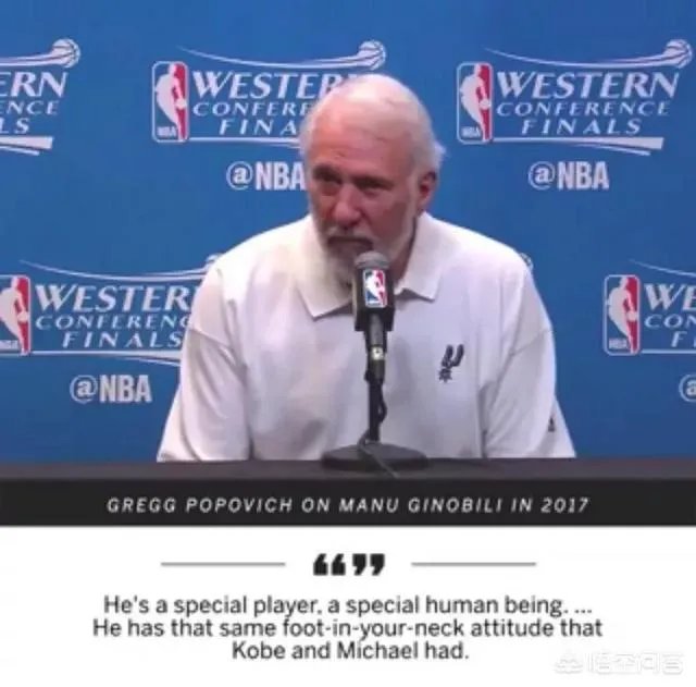 马刺为什么要裁掉吉诺比利