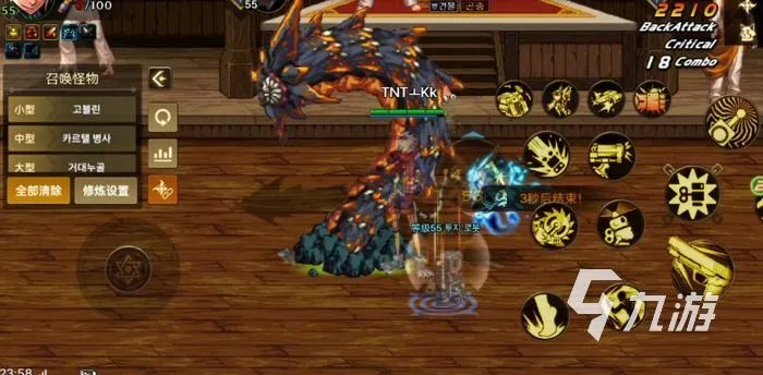 dnf手游机械师攻略 地下城与勇士手游机械师指南