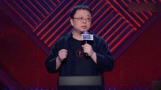 罗永浩脱口秀首秀自黑这太狠,这是在洗白自己吗?