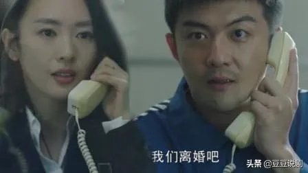 三十而已为什么大结局会烂尾,真的只是因为一个小三?