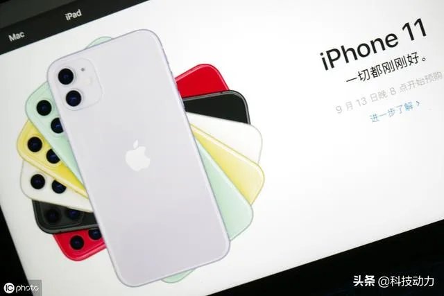 智能手机出货量下降11.7%,买小米还是等iPhone 12?