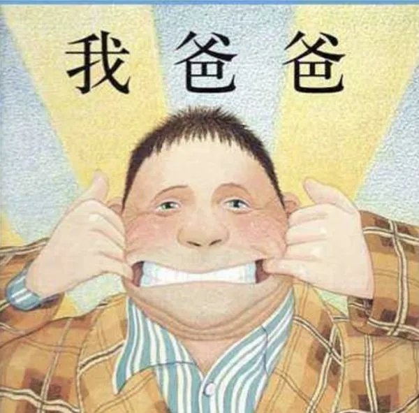 男子耗7个月证明我爸是我爸未果，为何会这么难以办理？