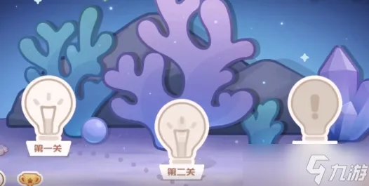 奥比岛梦幻国度第二宫玩法攻略