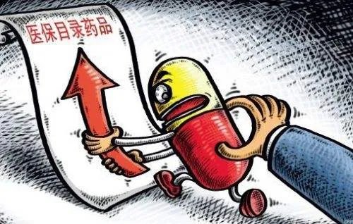 医保局回应一针药卖70万