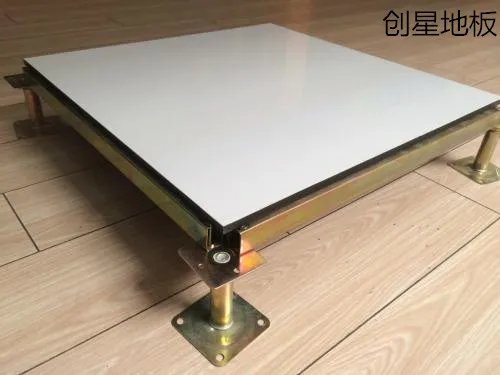 防静电地板厂家有哪些   十大防静电地板品牌推荐