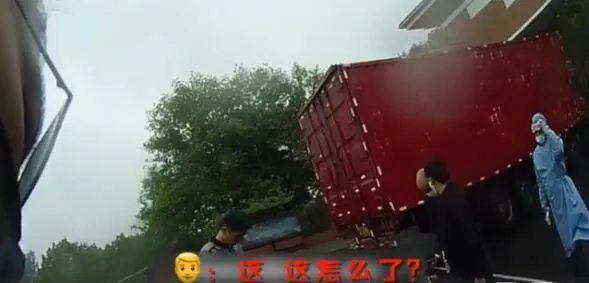 刚出监狱大门就被民警抓走究竟什么情况 如何预防电信诈骗