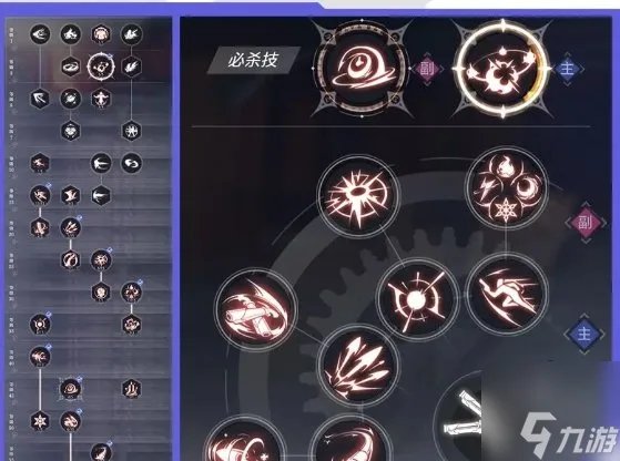 晶核赏金猎人怎么加点 赏金猎人加点攻略