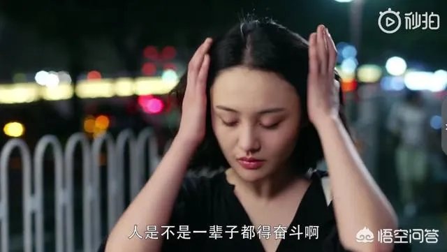 郑爽新剧《青春斗》已经定档，这部新剧都有哪些看点呢？