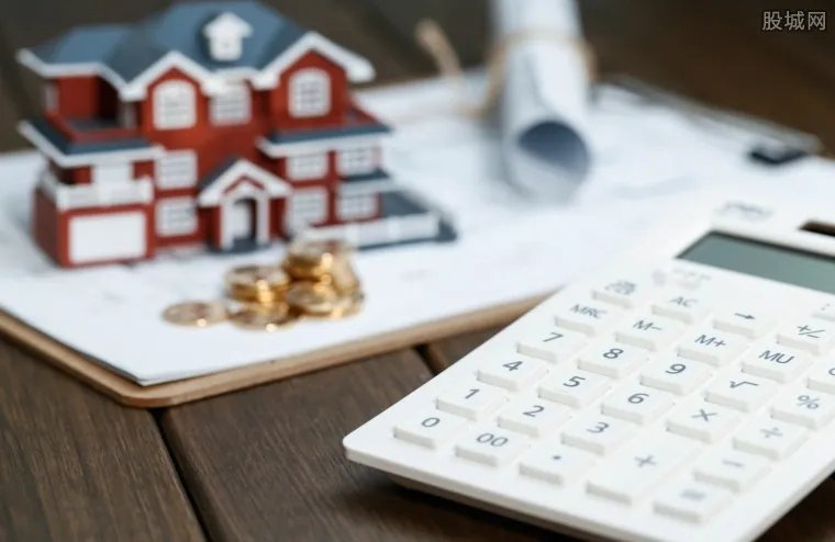 2017年房产税最新消息：房产税是如何征收的？