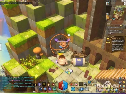 峭壁庭院的可爱宝贝旅馆前的黄金宝箱在哪里