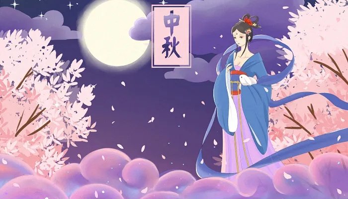 2021中秋节调休安排 2021年中秋节调休是补哪天的