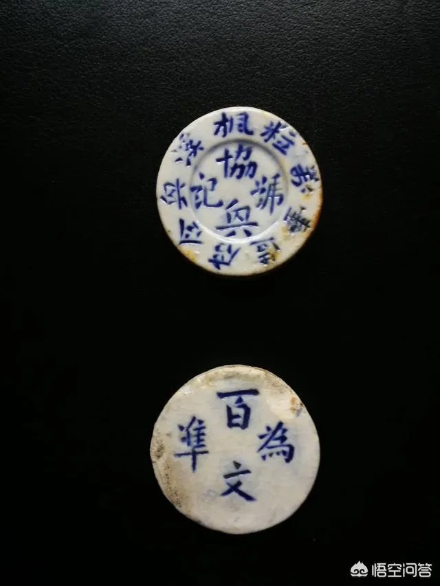 古钱币可以用来干什么？