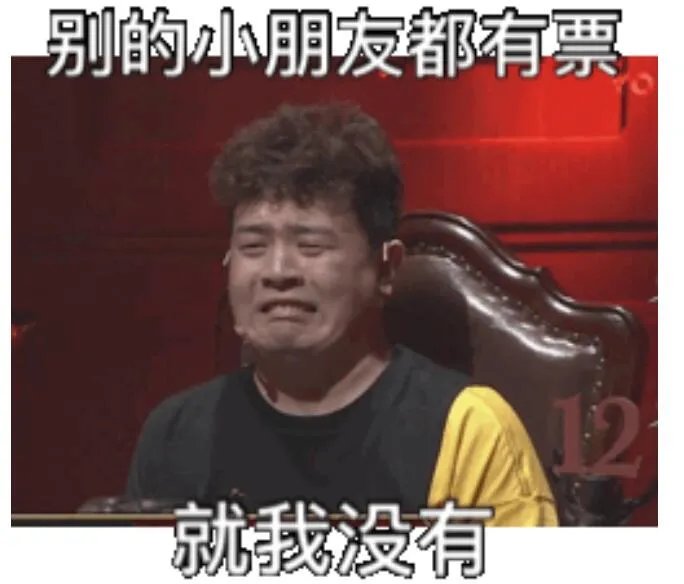 jy戴士什么大学毕业的 戴士为什么叫北京吴孟达