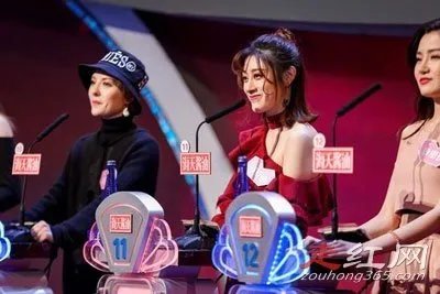 非诚勿扰初安琪现状怎么样 最后和李昶吁牵手成功