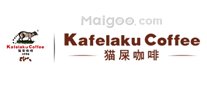 济南市十大星巴克咖啡店 济南星巴克门店位置在哪里