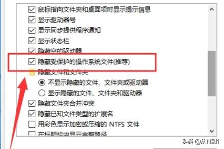 Word2003文档打不开怎么办？