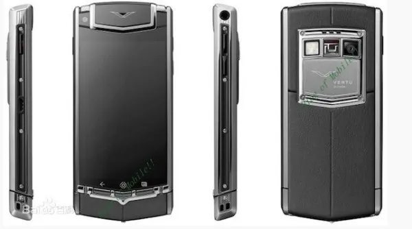 vertu最贵的一款800万