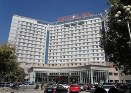 乌鲁木齐牙科医院排名名_价格表(价目表)一览