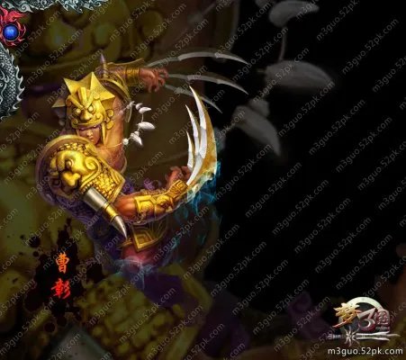 古魔神狂狮灵气 梦三国曹彰出装攻略