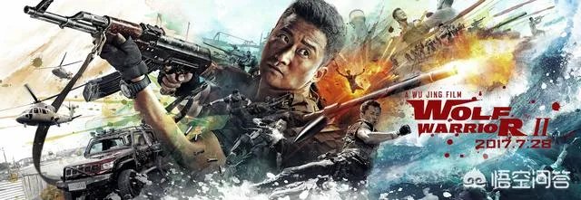 《战狼2》将重映是怎么回事?