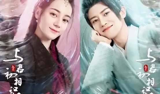 与君初相识电视剧什么时候播的