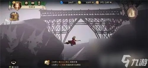 哈利波特魔法觉醒所有拼图地点在哪 所有拼图碎片所在地点解析