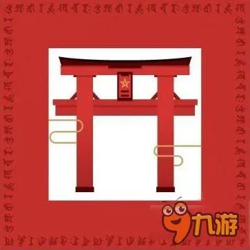 《阴阳师》现世召唤阵图使用方法 现世符咒召唤阵图片