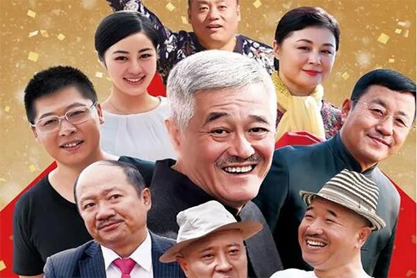 2020十大最火的喜剧电视剧 传闻中的陈芊芊当之无愧的第一