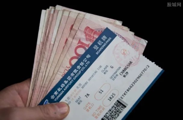 严禁机票默认搭售 提高不合理“搭售”行为的违法成本