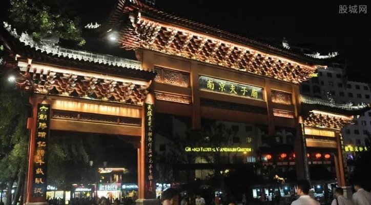 南京全球活力城市 南京市近年来各方面优势显著