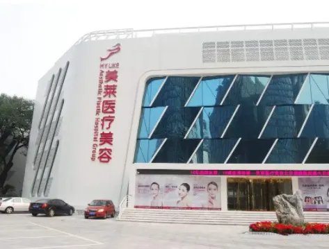 北京做假体隆胸好的医院?华韩、美莱、润美玉之光上榜