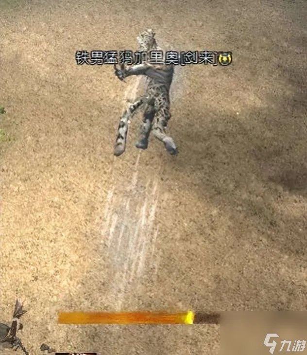 激战2种族职业搭配推荐2023 种族技能介绍及可玩性解析