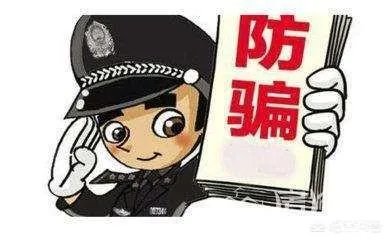 请问云联惠购车全返可靠吗?