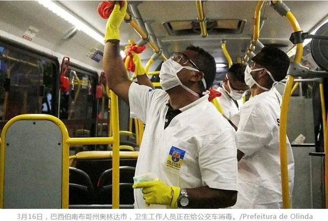 巴西总统和特朗普到底有没有被感染新冠病毒？