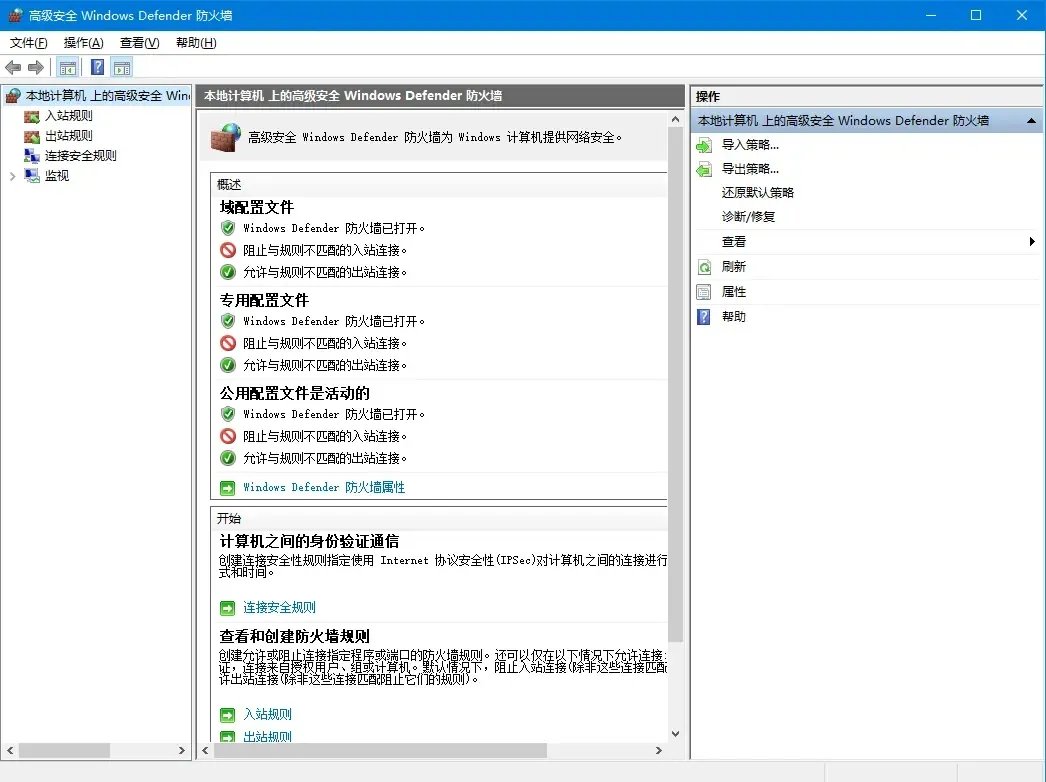 wegamednf双开不了怎么办