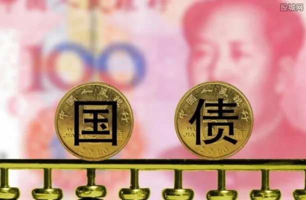国债什么时候发行 2017年国债发行时间表一览