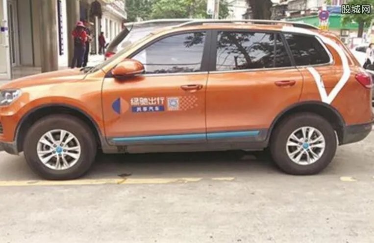 共享汽车盗窃案 这辆共享汽车价值20万元