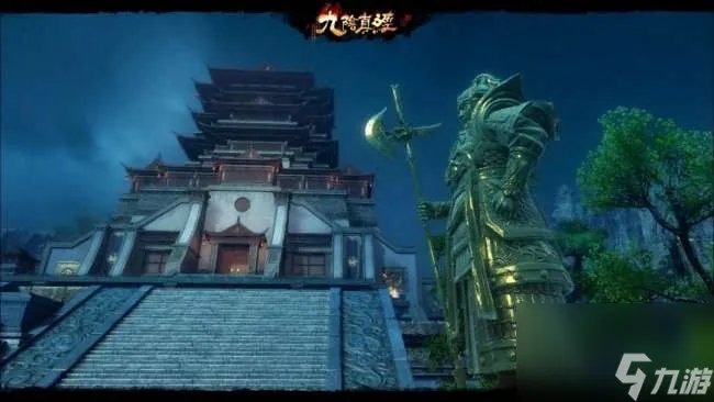 九阴真经4内属性详解和选择推荐 含刑天城四内心法解析