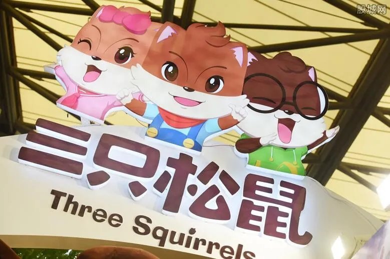 三只松鼠产品吃出虫子 各种投诉就接踵而至