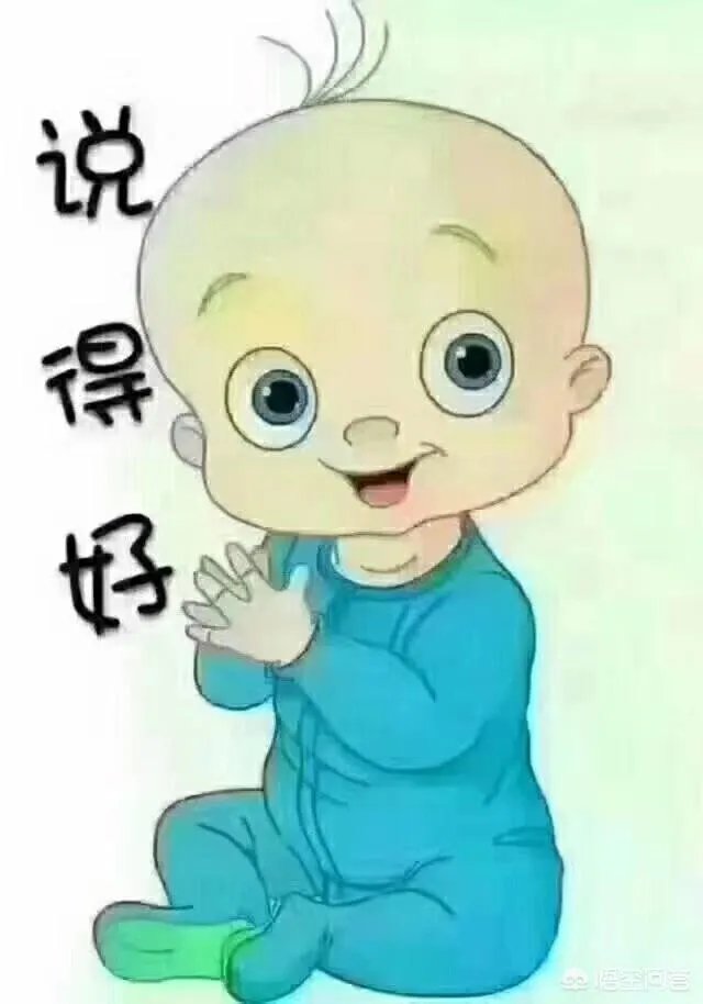 乐趣网傲视天地