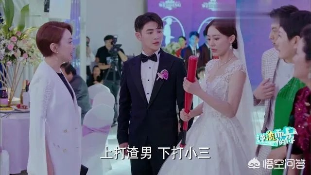 如何评价《逆流而上的你》中高蜜这个角色?