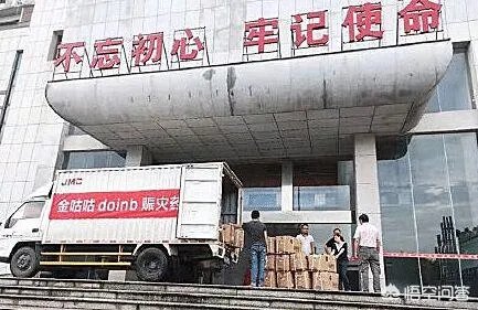 韩援Doinb有颗“中国心”!偷偷做公益希望加入中国国籍,你觉得有可能吗?