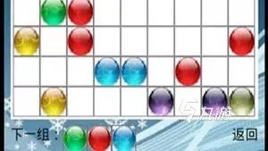 彩色连珠手机版下载安装最新版2022 彩色连珠安卓最新下载地址