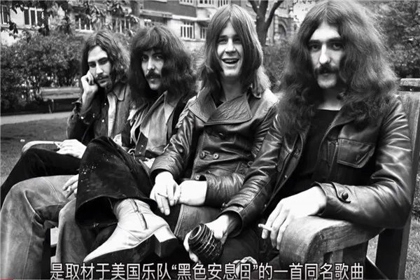 世界十大摇滚乐队排行榜 第一名实至名归，滚石乐队上榜