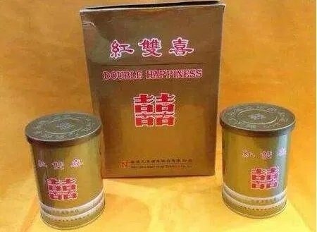南洋兄弟红双喜香烟价格表和图片