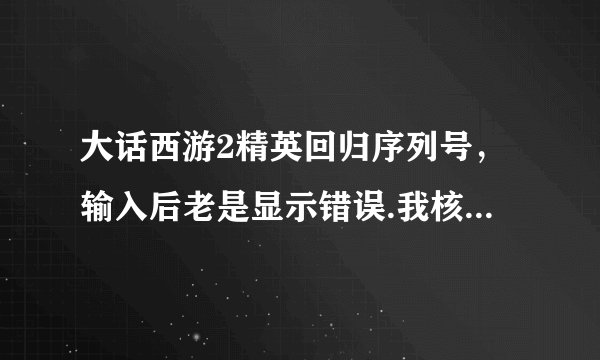 黑基网网站多少？
