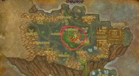 《魔兽世界》tbc火焰微粒哪里刷