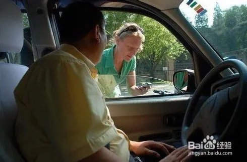 怎样搭车去旅行